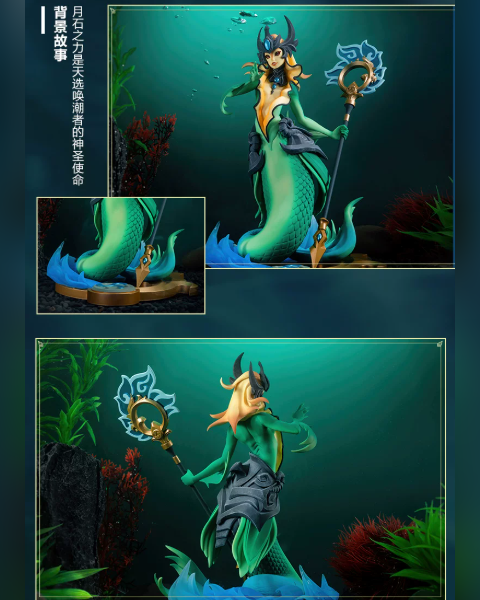 Nami: The Tidecaller Figure - League Of Legends | Riot Games - product detail