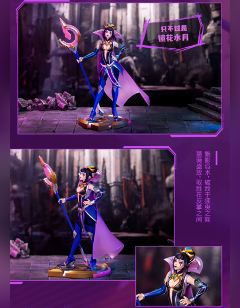 Riot Games-League Of Legends-LeBlanc: Championship Rose