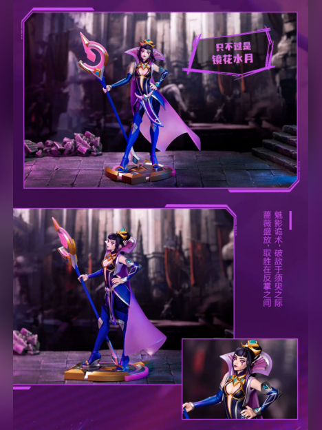 Riot Games-League Of Legends-LeBlanc: Championship Rose