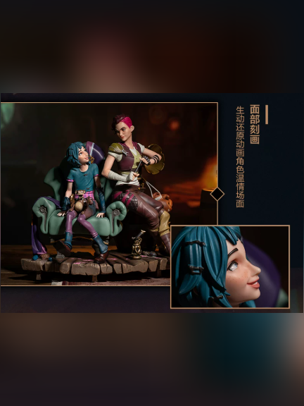 Vi and Jinx: Arcane – League of Legends | Riot Games - product detail
