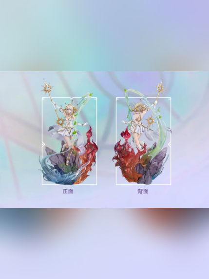 Gsas Studio – League Of Legends-Elementalist Lux-1/7