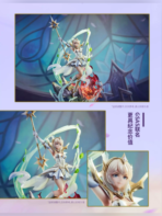 Elementalist Lux 1/7 Figure – League of Legends | Gsas Studio - Image 2