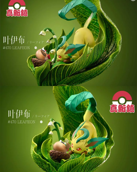 Zhenxin Town Studio – Pokemon-Leafeon: Leafy Nest
