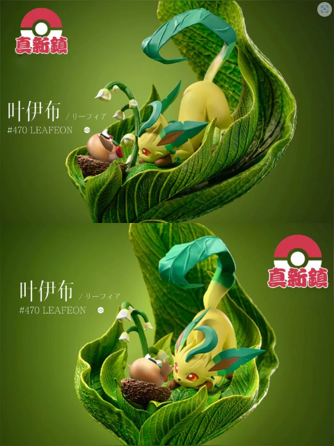 Zhenxin Town Studio – Pokemon-Leafeon: Leafy Nest