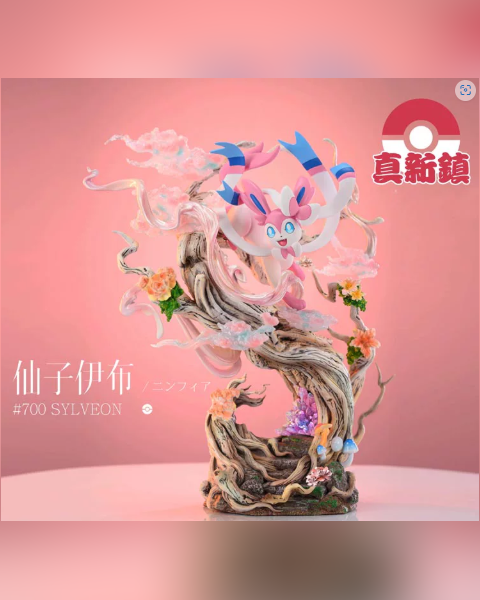 Sylveon: Flowering Tree Dream – Pokémon | Zhenxin Town Studio - product detail