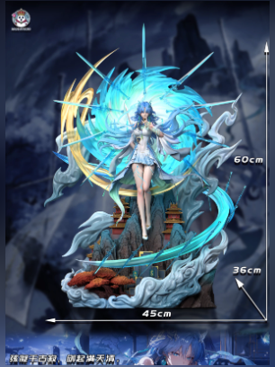 Hani Studio – Wuthering Waves-Qingxiao: Serene Swordswoman-1/6