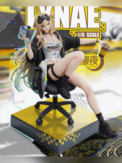 LianYe Studio – Wuthering Waves-Lynae: Classmate-1/6