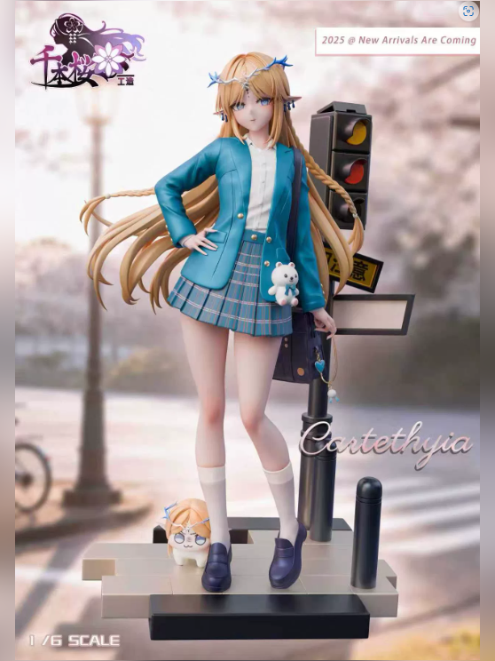 QianBenYing Studio – Wuthering Waves-Cartethyia: School Uniform-1/6