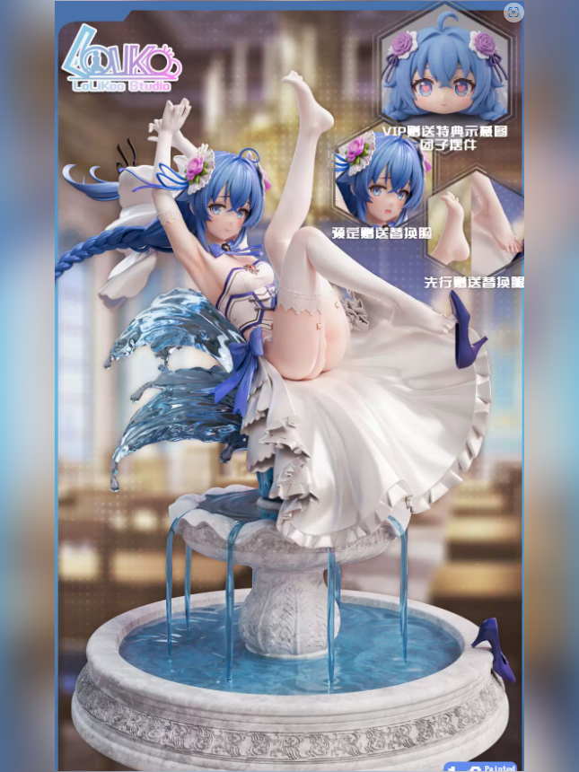 Lolikoo Studio – Mushoku Tensei-Roxy Migurdia: Bridal Version-1/6