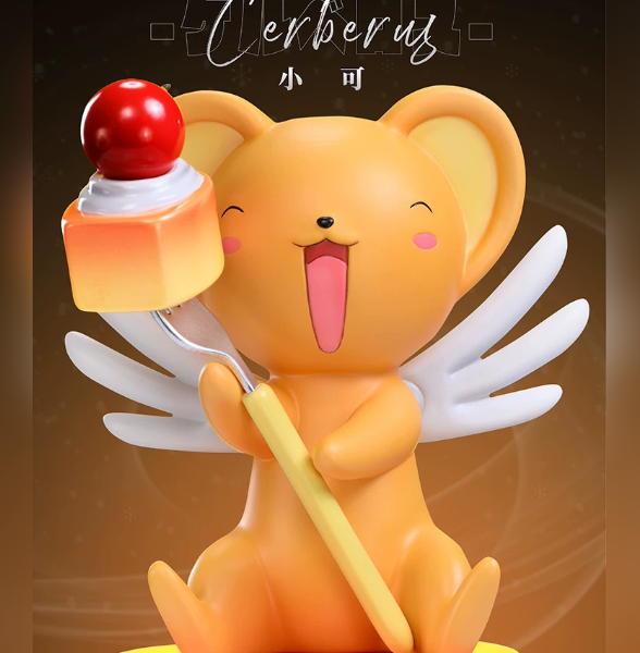 Cerberus (Kero): Pudding 1/1 Statue – Cardcaptor Sakura | Exe Studio - product detail