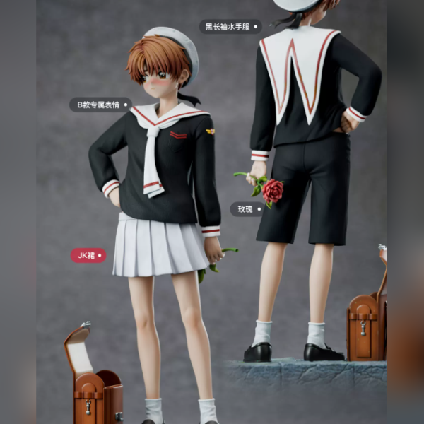 Syaoran Li: Sailor Outfit 1/6 Statue – Cardcaptor Sakura | Mintboy Studio - product detail