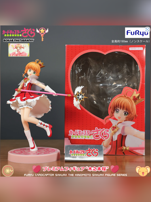 Furyu Studio – Cardcaptor Sakura-Sakura Kinomoto: Red Outfit and Staff