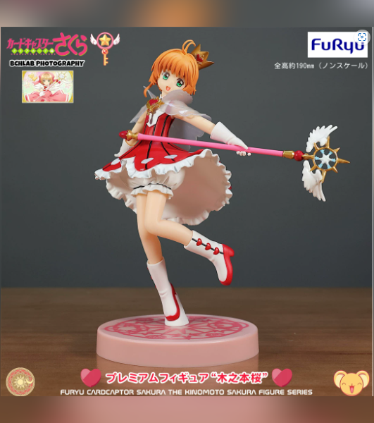 Sakura Kinomoto: Red Outfit and Staff Figure – Cardcaptor Sakura | Furyu Studio - product detail