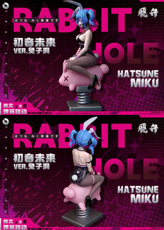 Hatsune Miku: Rabbit Hole Rocking Rabbit 1/6 – Vsinger | Fei Sheng Studio - product detail