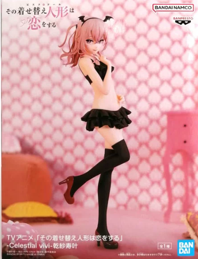 Banpresto Studio – My Dress-Up Darling-Sajuna Inui: Little Devil