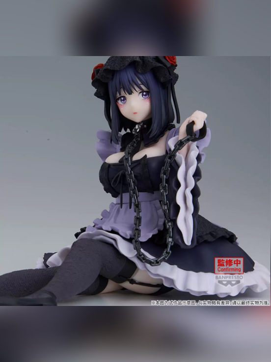 Marin Kitagawa: Shizuku Kuroe Figure – My Dress-Up Darling | Banpresto Studio - product detail