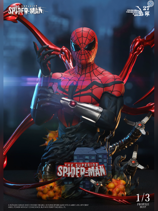 27 Yu Studio – Marvel-Superior Spider-Man: Otto Octavius Bust