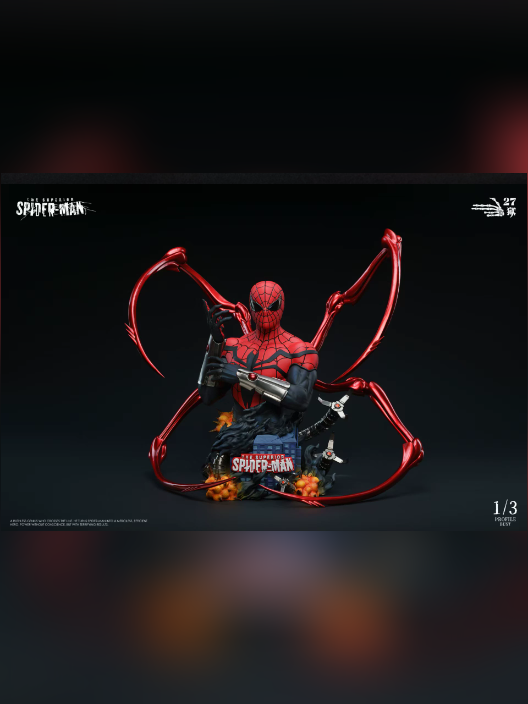 Superior Spider-Man: Otto Octavius Bust – Marvel | 27 Yu Studio - product detail