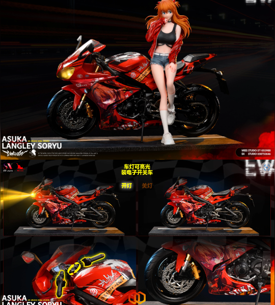 Asuka Biker Girl 1/6 Statue – Neon Genesis Evangelion | Miss & Sx Studio - product detail