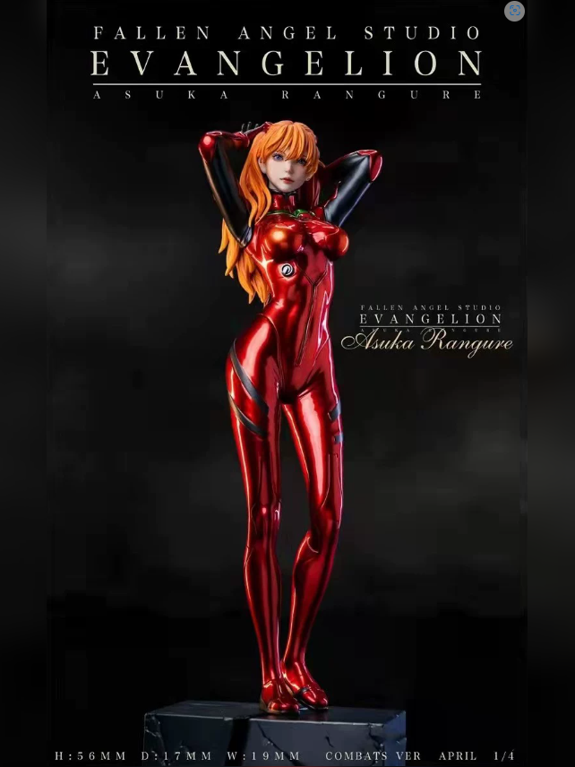 Fa Studio – Neon Genesis Evangelion-Asuka Bikini Series-1/4