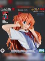 Shikinami Asuka Langley School Uniform Figure – Neon Genesis Evangelion | Sega Studio - Image 3