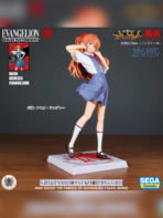 Shikinami Asuka Langley School Uniform Figure – Neon Genesis Evangelion | Sega Studio - Image 4