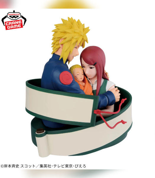 Minato Namikaze & Kushina Uzumaki & Naruto Uzumaki Warm Family of Three Figure – Naruto | Banpresto Studio - product detail