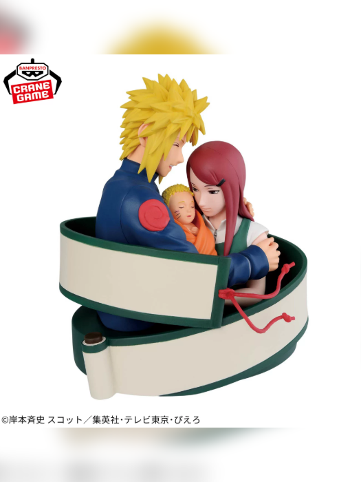 Minato Namikaze & Kushina Uzumaki & Naruto Uzumaki Warm Family of Three Figure – Naruto | Banpresto Studio - product detail