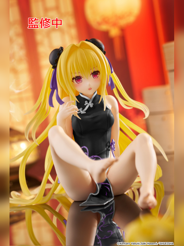 Taito Studio – To LOVE る Darkness-Golden Darkness New Qipao