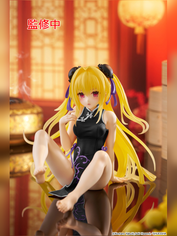 Golden Darkness New Qipao Figure - To LOVE-Ru Darkness | Taito Studio - product detail