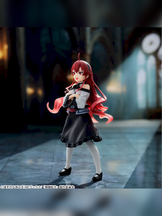 Eris Boreas Greyrat HPM Figure – Mushoku Tensei: Jobless Reincarnation | Sega Studio - product detail